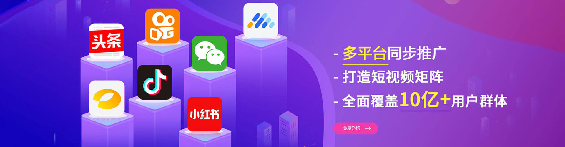 娄底百度包年竞价
