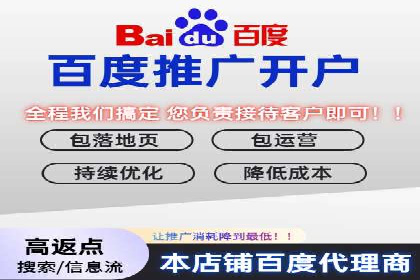 信息流推广效果提升：成功案例分享